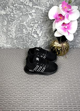 Adidas u_path infants кроссовки 23 размер детские спортивные черные