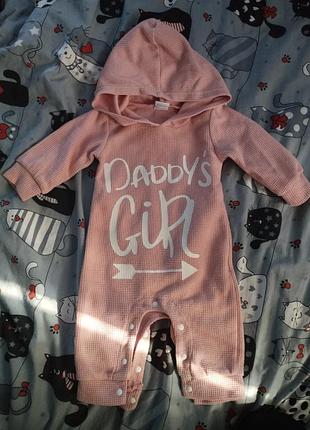 Гарний бодік для дівчинки "daddys girl"