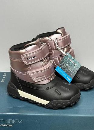 Детские зимние ботинки geox trekkyup amphibiox 23 р, сапоги девочке