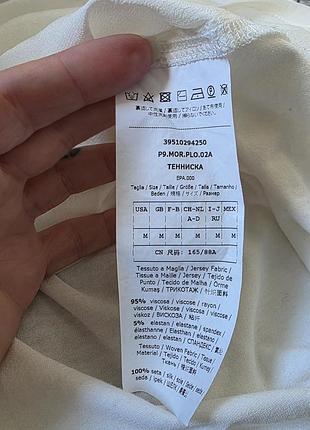 Marella max mara сорочка рубашка блуза 7