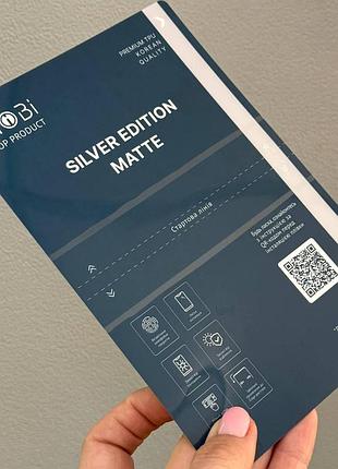 Матовая гидрогелевая пленка для iphone 15 pro max, защитная матовая гидрогелевая пленка для айфон 15 про макс