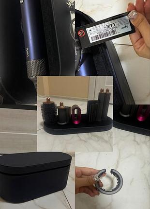 Dyson стайлер