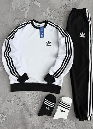 Спортивный костюм adidas мужской демисезон белый свитшот + черные брюки адидас с полосками