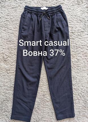 Брюки top man, suze w30l32, вовна 37%, стан ідеальний, півпояс резинка, півпояс 33-41 бедра 50 довжина 96 ширина штанини 17