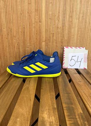 Футзалки adidas super sala 2 in