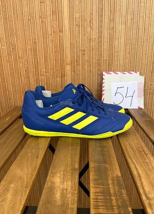 Футзалки adidas super sala 2 in 3