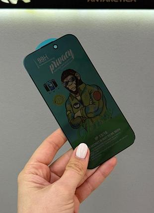 Захисне скло anti-spy для iphone 16,захисне скло антишпигун для айфон 16