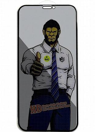 Защитное стекло privacy 5d anti-static (тех.пак) для apple iphone 11 pro max / xs max (6.5") черный