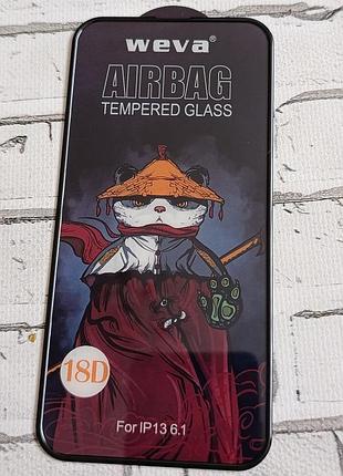 Защитное стекло iphone 13 / 13 pro / 14 / 16e/ 17e 2,5d 9h weva airbag, полноэкранный противоударный