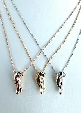 Цепочка картье пантера из медицинской стали (stainless steel), лимонная позолота