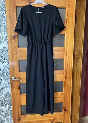 Комбінезон monki