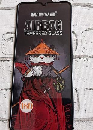Захисне скло samsung a22 / a31 / a32 18d 9h weva airbag, повноекранне протиударне