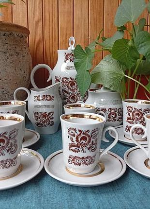 Продам кофейный сервиз синельневского фарфорового завода.