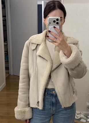 Дублянка bershka
