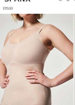 Боді жіноче spanx бежеве