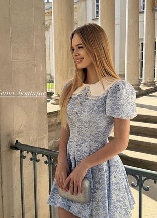 Сукня ivina