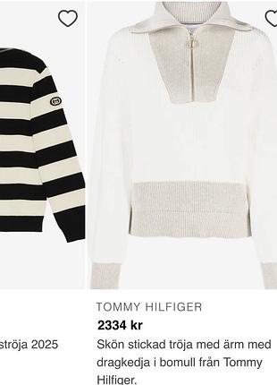 Светр tommy hilfiger бавовна 10