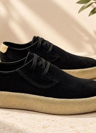 Лофери
clarks clarks originals ashcott cup