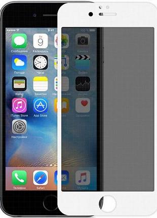 Защитное стекло privacy 5d (тех.пак) для apple iphone 7 / 8 / se (2020) (4.7") белый