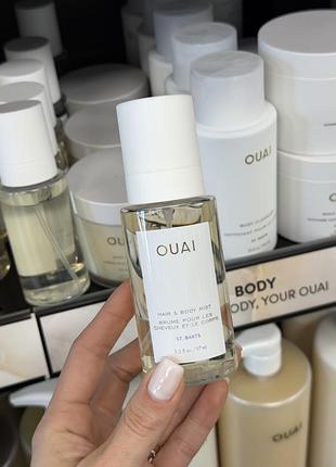 Ouai st. barts hair & body mist парфумований міст для волосся та тіла 97мл