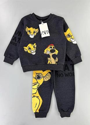 Костюм для хлопчика zara король лев дісней