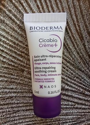 💟bioderma cicabio crem+ ultra-repairing soothing cream ультравідновлювальний заспокійливий крем