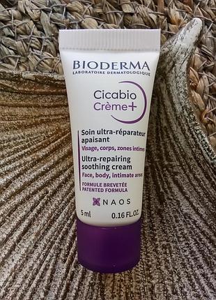 💜мініатюра bioderma cicabio creme+ відновлюючий загоючий крем для пошкодженої шкіри, лікування рубців, тріщин
