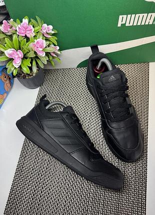Оригинальные кроссовки nike