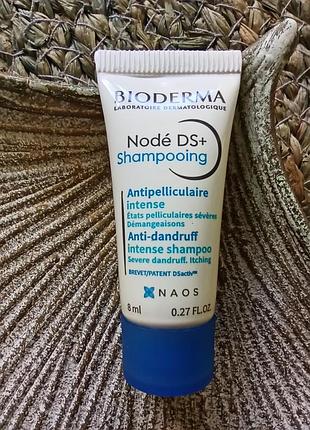 🧴миниатюра bioderma node ds+anti-recidive интенсивный шампунь против устойчивой перхоти и себорейного дерматита