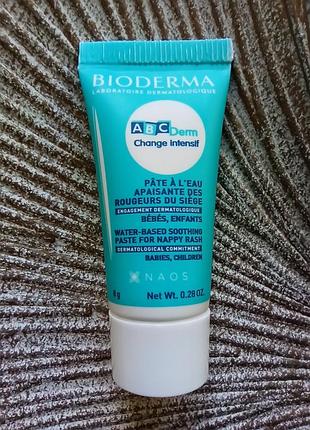 🩵уцінка мініатюра abcderm change intensive paste for diaper redness крем під підгузок, для сідниць з пантенолом