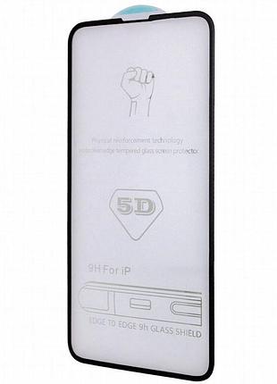 Защитное стекло 5d hard (full glue) (тех.пак) для apple iphone 14 pro max (6.7") черный