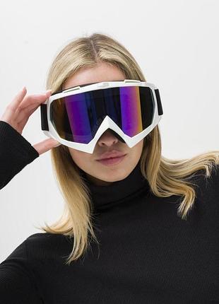 Жіночі лижні окуляри гірськолижні маска дзеркальна without chameleon white&purple