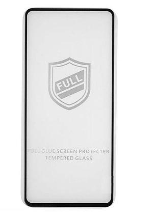 Захисне скло на екран sill iphone 13 mini