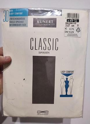Вінтажні колготки батал kunert 30 den, германія l- xl