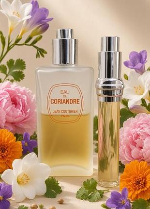 Eau de coriandre, парфумована вода, 12 мл