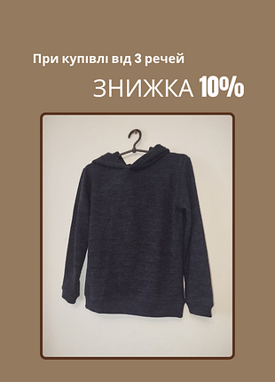 Худи темно-синего цвета