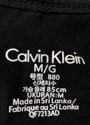 Топик calvin klein 2