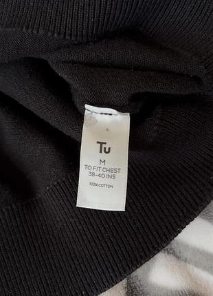 Продаю світшот 5