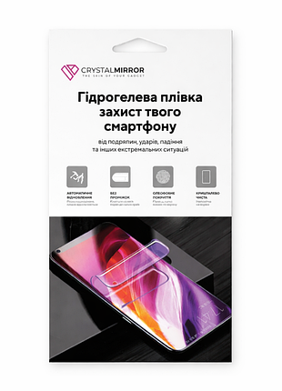Гідрогелева захисна плівка на motorola edge (2025) на весь екран прозора