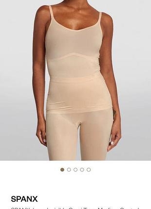 Боді жіноче spanx бежеве