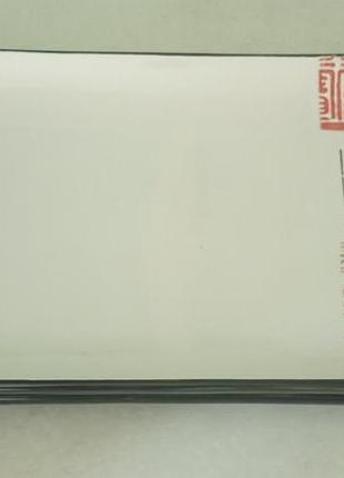 Блюдо mitsui ceramics 3