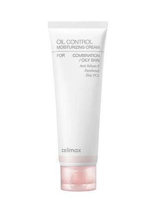 Увлажняющий крем против жирного блеска celimax oil control moisturizing cream 80 ml