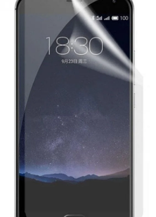 Гидрогелевая защитная пленка на meizu pro 5 на весь экран прозрачная