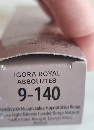 Фарба для волосся igora royal absolutes 9-140
відкрита,нема 4 грами,не підійшов віддтінок