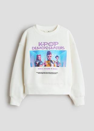 Толстовка з принтом kpop demon hunters h&m 9772