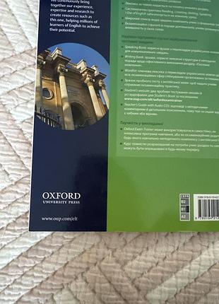 Oxford exam trainer b1 4