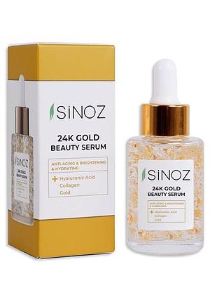 Сироватка для обличчя sinoz з 24-каратним золотом 24k gold beauty 30 мл