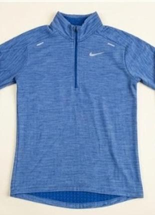 Nike therma-fit repel element
