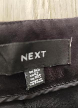 Брюки, штани  next 2