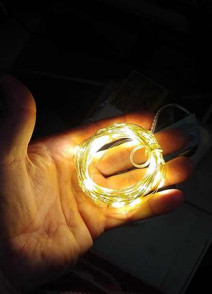 Гирлянда роса 10м led usb пульт 8 режимов от повербанка при отключениях света блекаут новая